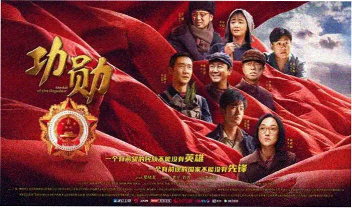还珠格格第一部全集完整版